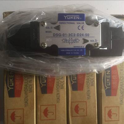 Yuken<a href='http://wxdwwl.com' target='_blank'><u>油研電磁閥</u></a>廠家