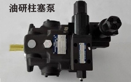<a href='http://wxdwwl.com' target='_blank'><u>油研變量柱塞泵</u></a>