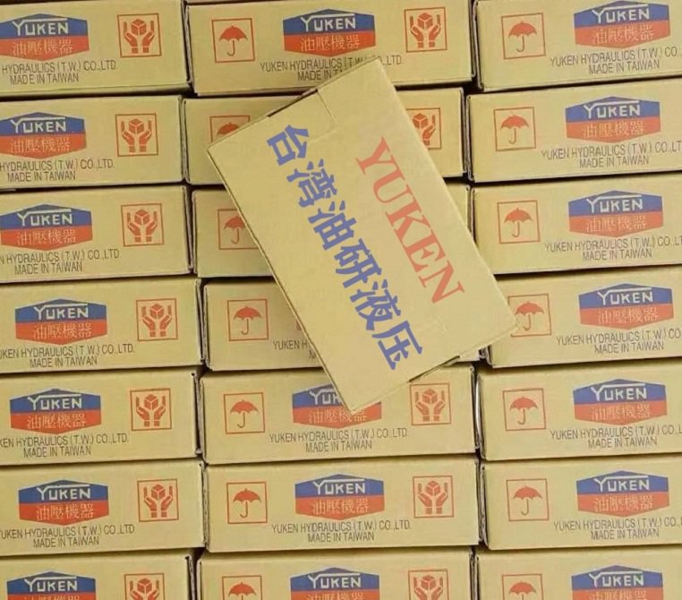 臺(tái)灣<a href='http://wxdwwl.com' target='_blank'><u>油研電磁閥</u></a>DSG-02-3C2