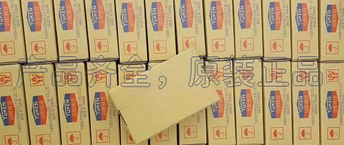<a href='http://wxdwwl.com' target='_blank'><u>油研電磁換向閥</u></a>
