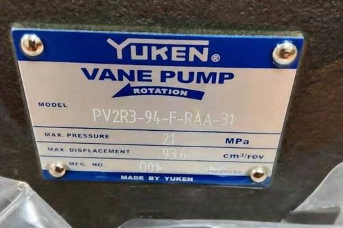 <a href='http://wxdwwl.com' target='_blank'><u>YUKEN葉片泵</u></a>PV2R